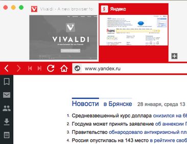 аскрытые табы сверху в браузере Vivaldi